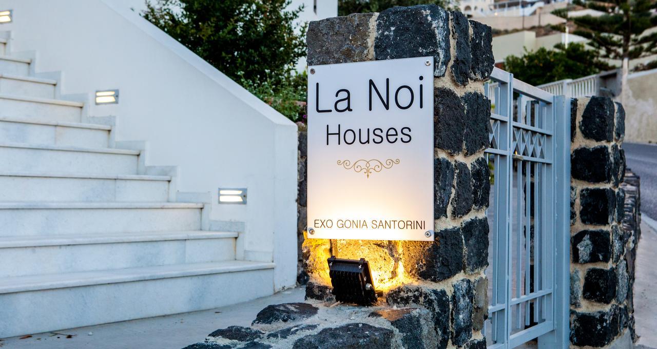 La Noi Houses Exo Gonia Exterior photo